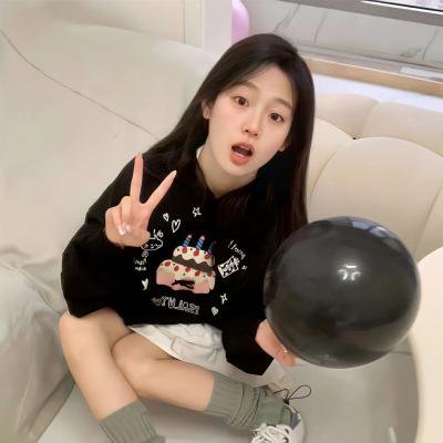 为爱叛逆2